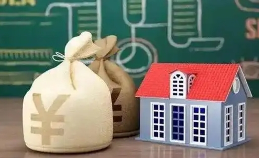 保亭公积金取现（公积金提现怎么取出来）